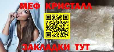 скорость mdpv Нягань