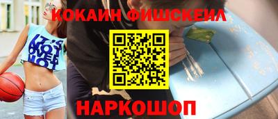 скорость mdpv Нягань