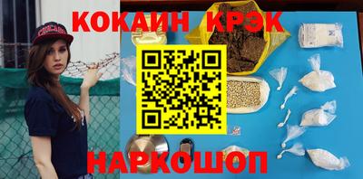скорость mdpv Нягань