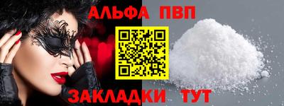 скорость mdpv Нягань