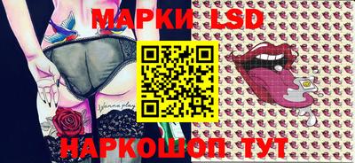 мет Обнинск
