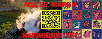 скорость mdpv Нягань
