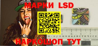 мефедрон VHQ Обь