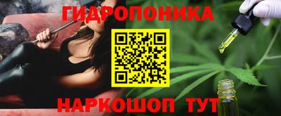 мефедрон VHQ Обь
