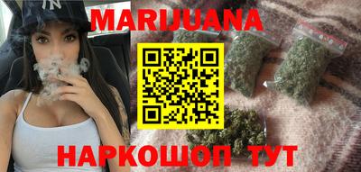 мефедрон VHQ Обь