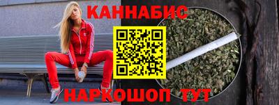 мефедрон VHQ Обь