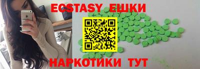 скорость mdpv Нягань