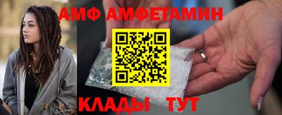 скорость mdpv Нягань