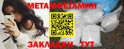 скорость mdpv Нягань