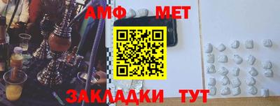 скорость mdpv Нягань