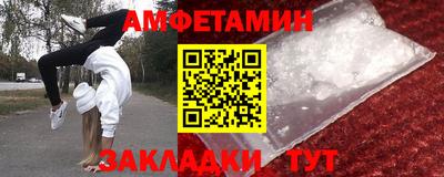 скорость mdpv Нягань
