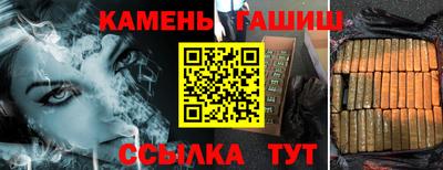 мет Обнинск