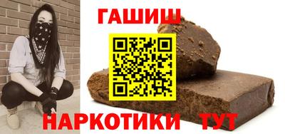 мефедрон VHQ Обь