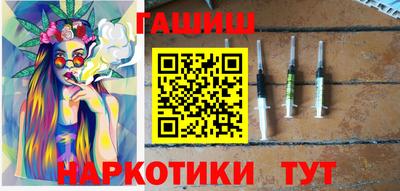мефедрон VHQ Обь
