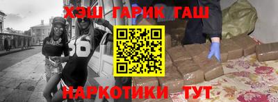 скорость mdpv Нягань