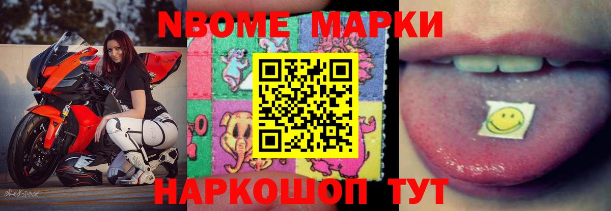 Сатка  Лсд 25 экстази ecstasy  МЕГА зеркало  Вход с VPN  LSD-25 экстази кислота 