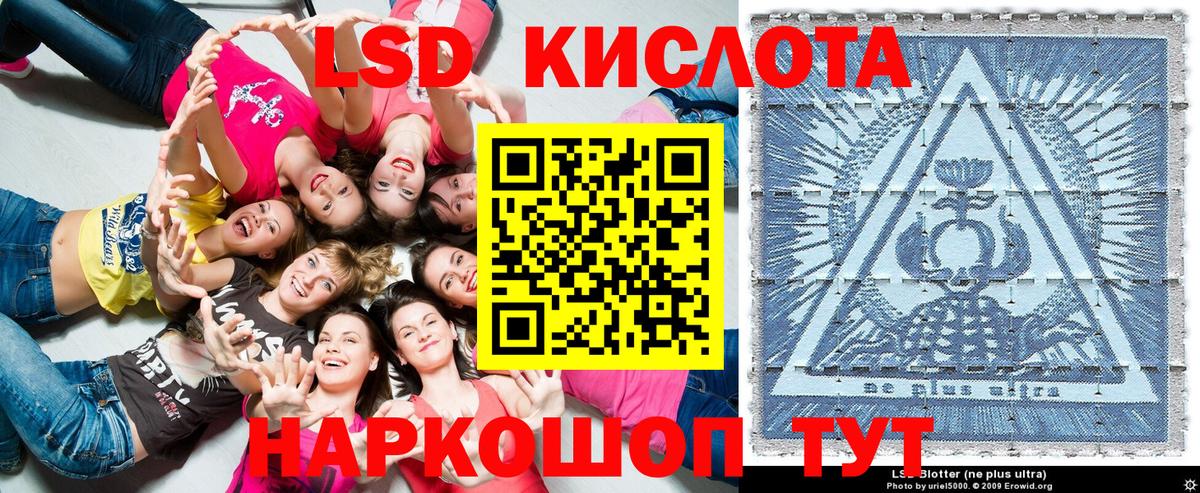 Марки N-bome 1500мкг  Марки N-bome 1500мкг  Вход с VPN  Сатка 